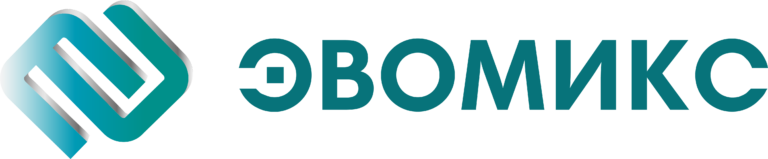 Эвомикс