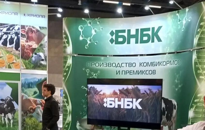 Международная выставка «БЕЛАГРО-2026»